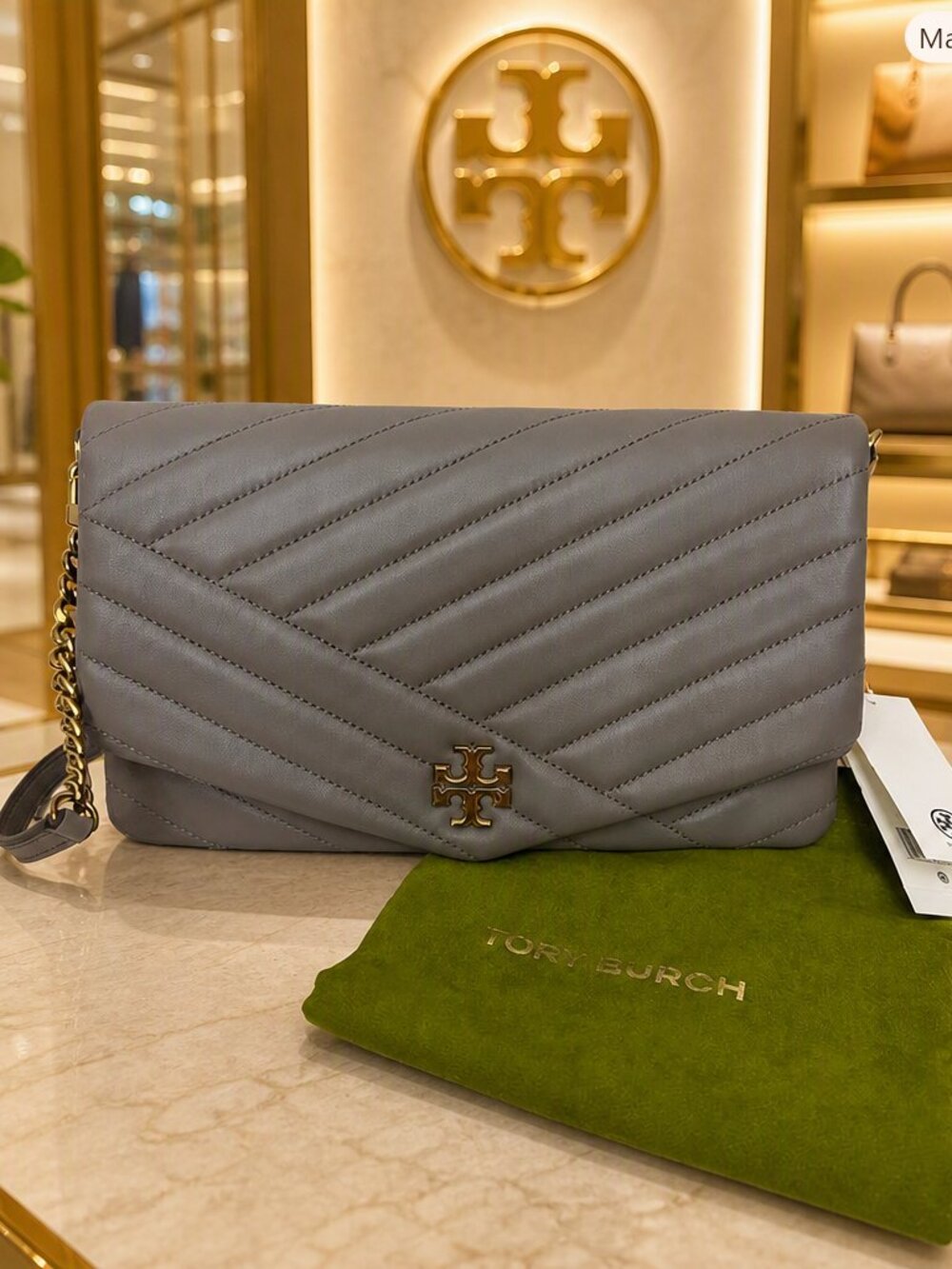 Tory Burch Kira Chevron Convertible Shoulder Bag NWT